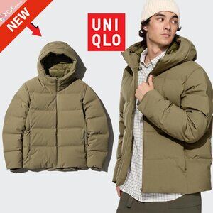 Uniqlo Seamless Down Parka - Brown Puffer Winter Jacket NWT NEW Wind/ Waterproof